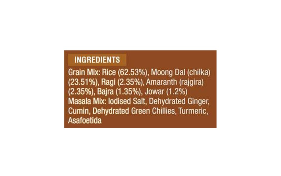 Tata Sampann 6 Grain Khichdi Mix    Pack  200 grams